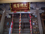 20060423-01.jpg