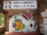 20060423-04.jpg